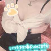 ヒメ日記 2026/03/29 21:39 投稿 れお クラブアリア -CLUB ARIA-