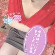 ヒメ日記 2026/04/01 21:28 投稿 れお クラブアリア -CLUB ARIA-