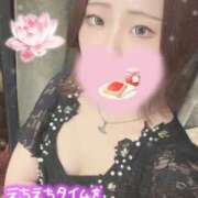 ヒメ日記 2026/04/05 21:02 投稿 れお クラブアリア -CLUB ARIA-