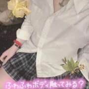 ヒメ日記 2026/04/06 21:55 投稿 れお クラブアリア -CLUB ARIA-