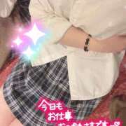 ヒメ日記 2026/04/13 21:05 投稿 れお クラブアリア -CLUB ARIA-