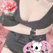 ヒメ日記 2026/04/18 20:59 投稿 れお クラブアリア -CLUB ARIA-