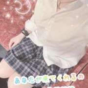 ヒメ日記 2026/04/27 21:02 投稿 れお クラブアリア -CLUB ARIA-