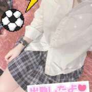 ヒメ日記 2026/06/15 20:06 投稿 れお クラブアリア -CLUB ARIA-