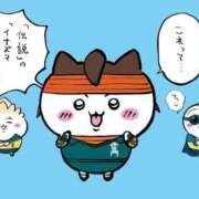 ヒメ日記 2026/06/26 21:05 投稿 れお クラブアリア -CLUB ARIA-