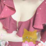 ヒメ日記 2026/08/01 20:06 投稿 れお クラブアリア -CLUB ARIA-