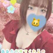 ヒメ日記 2026/08/08 20:06 投稿 れお クラブアリア -CLUB ARIA-