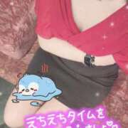 ヒメ日記 2026/08/21 20:59 投稿 れお クラブアリア -CLUB ARIA-