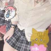 ヒメ日記 2026/09/14 21:03 投稿 れお クラブアリア -CLUB ARIA-