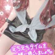 ヒメ日記 2026/10/14 20:06 投稿 れお クラブアリア -CLUB ARIA-
