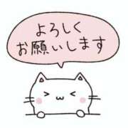 ヒメ日記 2025/02/07 18:58 投稿 ゆきえ 熟女家 堺東店