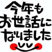 ヒメ日記 2025/12/30 21:05 投稿 ゆきえ 熟女家 堺東店