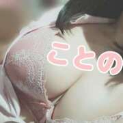 ヒメ日記 2025/04/25 20:46 投稿 玉井 ことの Prae(プラエ)