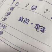 ヒメ日記 2025/07/25 12:45 投稿 玉井 ことの Prae(プラエ)