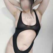 ヒメ日記 2025/10/09 14:15 投稿 玉井 ことの Prae(プラエ)