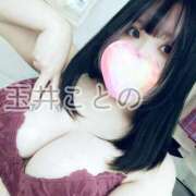 ヒメ日記 2025/10/20 12:03 投稿 玉井 ことの Prae(プラエ)