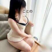 ヒメ日記 2025/10/21 16:31 投稿 玉井 ことの Prae(プラエ)