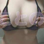 ヒメ日記 2025/11/03 15:24 投稿 玉井 ことの Prae(プラエ)