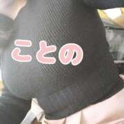 ヒメ日記 2025/12/11 13:30 投稿 玉井 ことの Prae(プラエ)