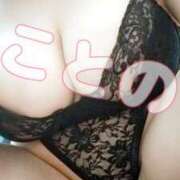 ヒメ日記 2025/12/15 22:15 投稿 玉井 ことの Prae(プラエ)