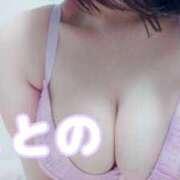 ヒメ日記 2026/03/05 19:54 投稿 玉井 ことの Prae(プラエ)