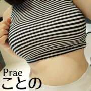 ヒメ日記 2026/03/08 11:46 投稿 玉井 ことの Prae(プラエ)