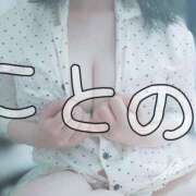 玉井 ことの つぎは Prae(プラエ)