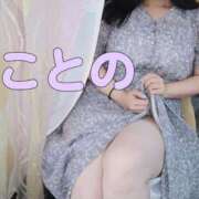 玉井 ことの 予定です Prae(プラエ)