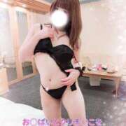 ヒメ日記 2025/01/04 10:36 投稿 光凛 高崎人妻城