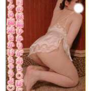 ヒメ日記 2025/07/04 14:23 投稿 光凛 高崎人妻城