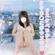 ヒメ日記 2025/08/27 10:20 投稿 光凛 高崎人妻城