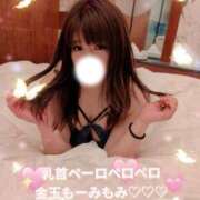 ヒメ日記 2025/12/04 10:16 投稿 光凛 高崎人妻城