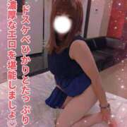 ヒメ日記 2026/02/02 10:18 投稿 光凛 ROYAL　GRACE