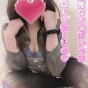 ヒメ日記 2026/03/25 18:09 投稿 光凛 ROYAL　GRACE