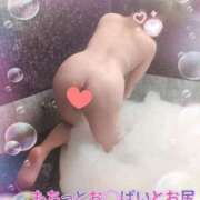 ヒメ日記 2026/03/30 07:30 投稿 光凛 ROYAL　GRACE