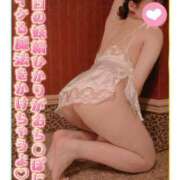 ヒメ日記 2026/04/10 10:15 投稿 光凛 ROYAL　GRACE