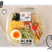 ヒメ日記 2026/07/11 20:49 投稿 光凛 ROYAL　GRACE
