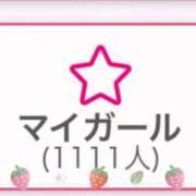 ヒメ日記 2024/12/23 10:47 投稿 いずみ・5月17日入店 みやこ