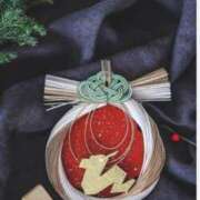 ヒメ日記 2025/01/01 11:53 投稿 いずみ・5月17日入店 みやこ