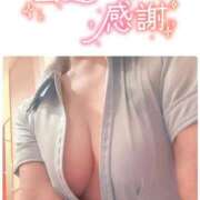 ヒメ日記 2025/08/31 20:52 投稿 いずみ・5月17日入店 みやこ