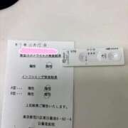 ヒメ日記 2025/10/17 09:18 投稿 いずみ・5月17日入店 みやこ