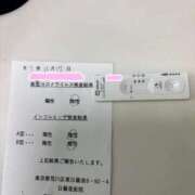 ヒメ日記 2025/10/17 10:01 投稿 いずみ・5月17日入店 みやこ