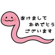 ヒメ日記 2025/01/04 16:36 投稿 ひより タレント倶楽部プレミアム