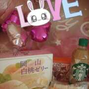 ヒメ日記 2025/04/24 00:57 投稿 飛鳥 Bell.Madonna（ベルマドンナ）