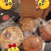 ヒメ日記 2025/04/29 19:57 投稿 飛鳥 Bell.Madonna（ベルマドンナ）