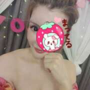 ヒメ日記 2025/05/09 00:47 投稿 飛鳥 Bell.Madonna（ベルマドンナ）