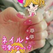 ヒメ日記 2025/05/19 21:57 投稿 飛鳥 Bell.Madonna（ベルマドンナ）