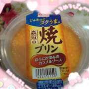 ヒメ日記 2025/07/12 16:47 投稿 飛鳥 Bell.Madonna（ベルマドンナ）