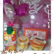 ヒメ日記 2025/09/11 15:37 投稿 飛鳥 Bell.Madonna（ベルマドンナ）