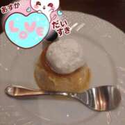 ヒメ日記 2025/12/15 17:37 投稿 飛鳥 Bell.Madonna（ベルマドンナ）